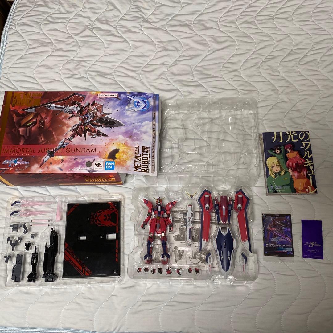 メタルロボット魂　イモータルジャスティス　映画特典付き