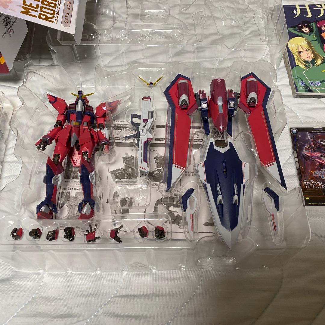 メタルロボット魂　イモータルジャスティス　映画特典付き