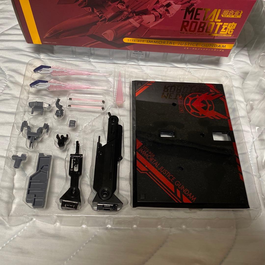 メタルロボット魂　イモータルジャスティス　映画特典付き