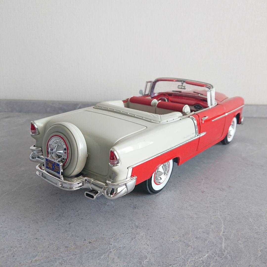 1/18 1955 シェビーベルエア コンバーチブル