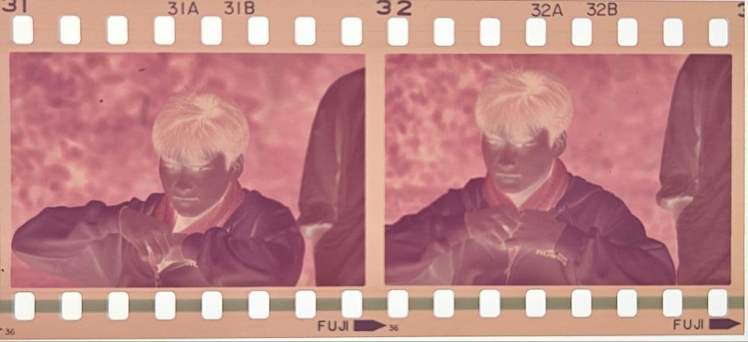 沖田浩之ネガフィルム7コマ