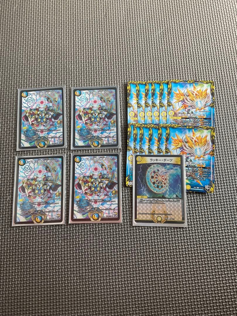 ドレミ団の光魂Go! プロモ 4枚セット