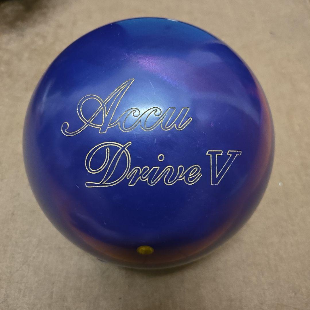 よっし　Accu Drive V ボウリングボール 日本製