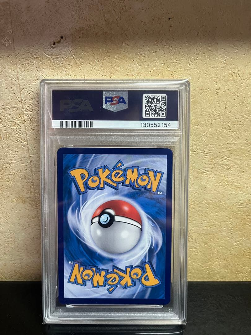 【売り切り】【PSA10】マオ&スイレン スカーレット ピカチュウ バティック