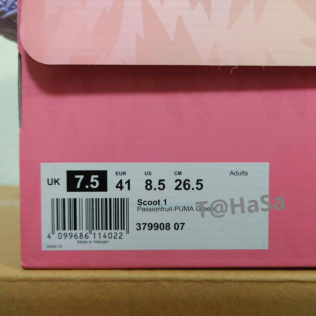 [新品] PUMA SCOOT 1 プーマ スクート 1