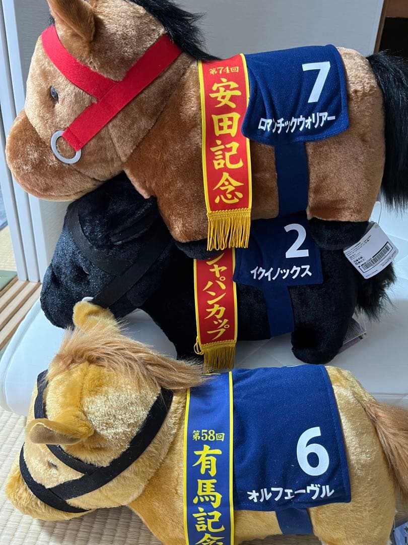 サラブレッドコレクション　ふわふわBIGぬいぐるみ　GiGO限定　オルフェーヴル