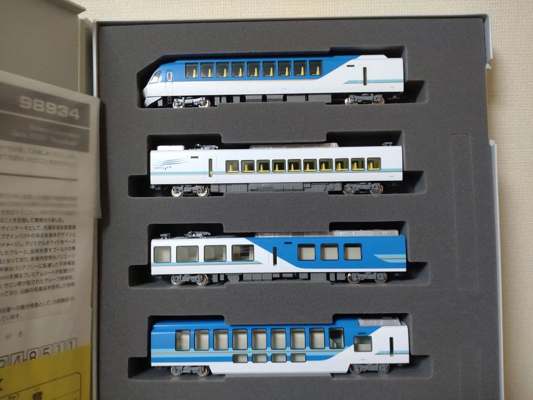 TOMIX 98934 近畿日本鉄道 50000系 しまかぜ【限定品】