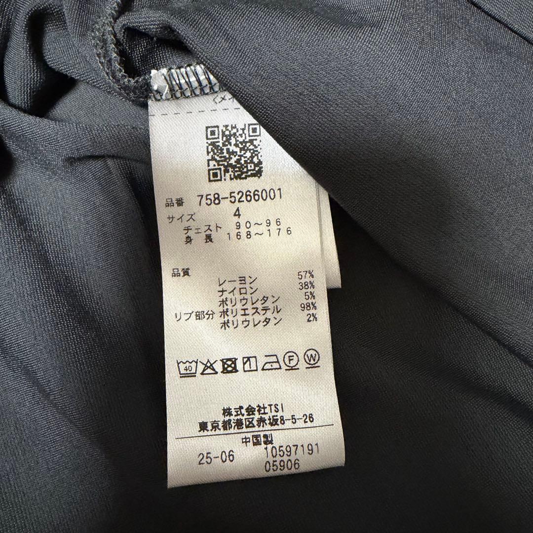 新品タグ付き　マスターバニー　長袖カットソー　サイズM