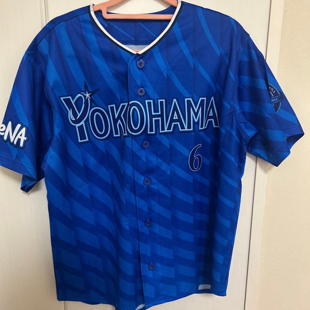 横浜DeNAベイスターズ 森敬斗 ユニフォーム Sサイズ