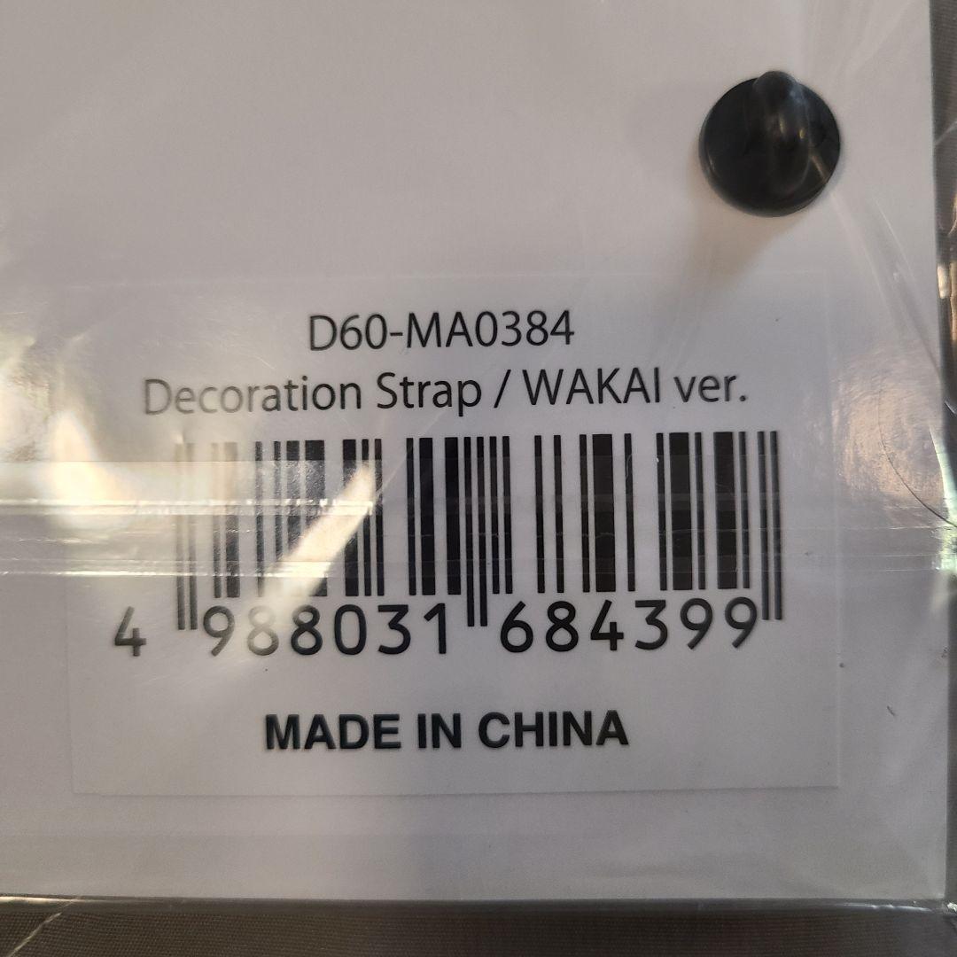 ミセスグリーンアップル 2024 Harmony ライブグッズ