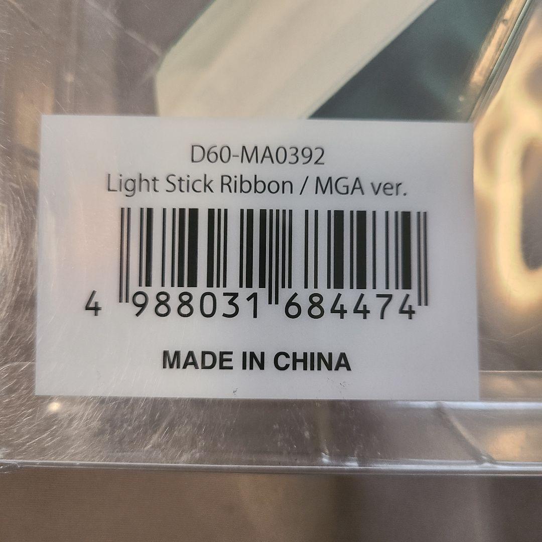 ミセスグリーンアップル 2024 Harmony ライブグッズ