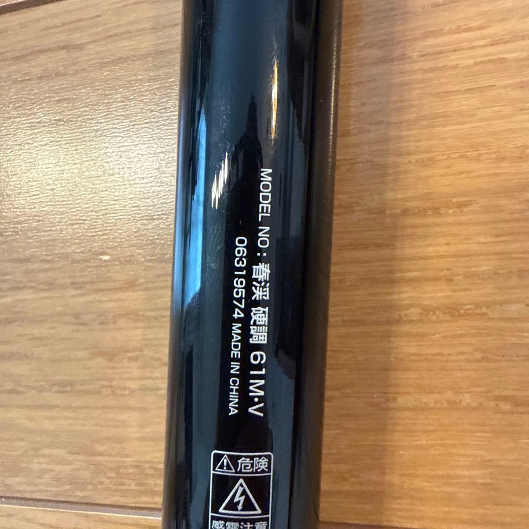 ダイワ春渓　渓流竿 6.1M ケース付き