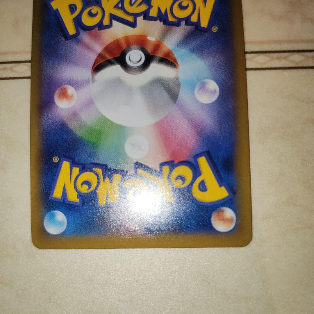 MゲンガーEX　1ED [XY4 034/088ファントムゲート　ポケモンカード