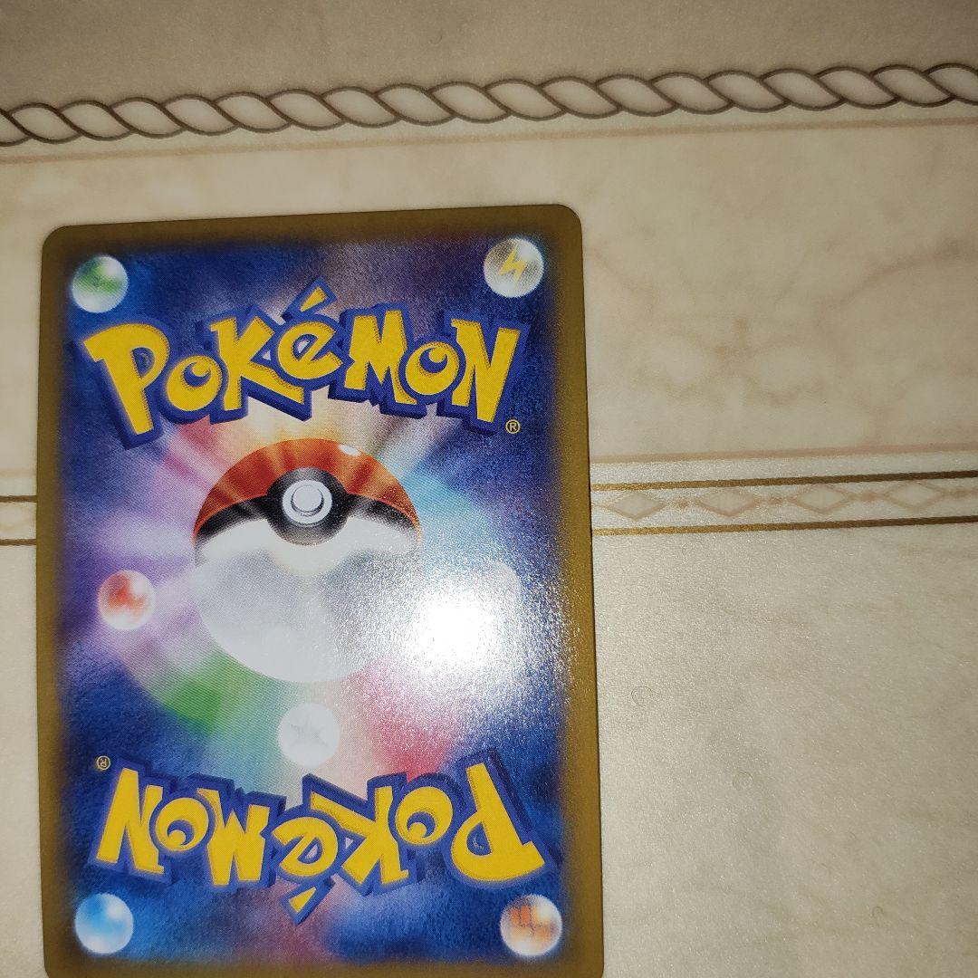 MゲンガーEX　1ED [XY4 034/088ファントムゲート　ポケモンカード