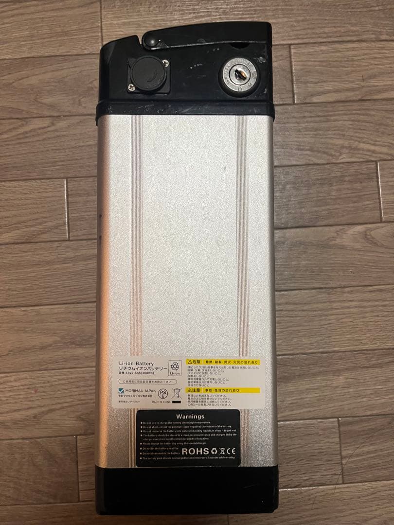 48V リチウムイオンバッテリー 本体