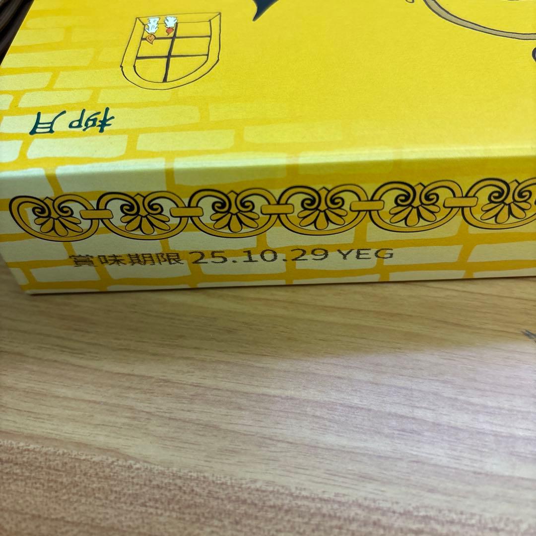 北海道菓子 壺屋 シリーズ 他