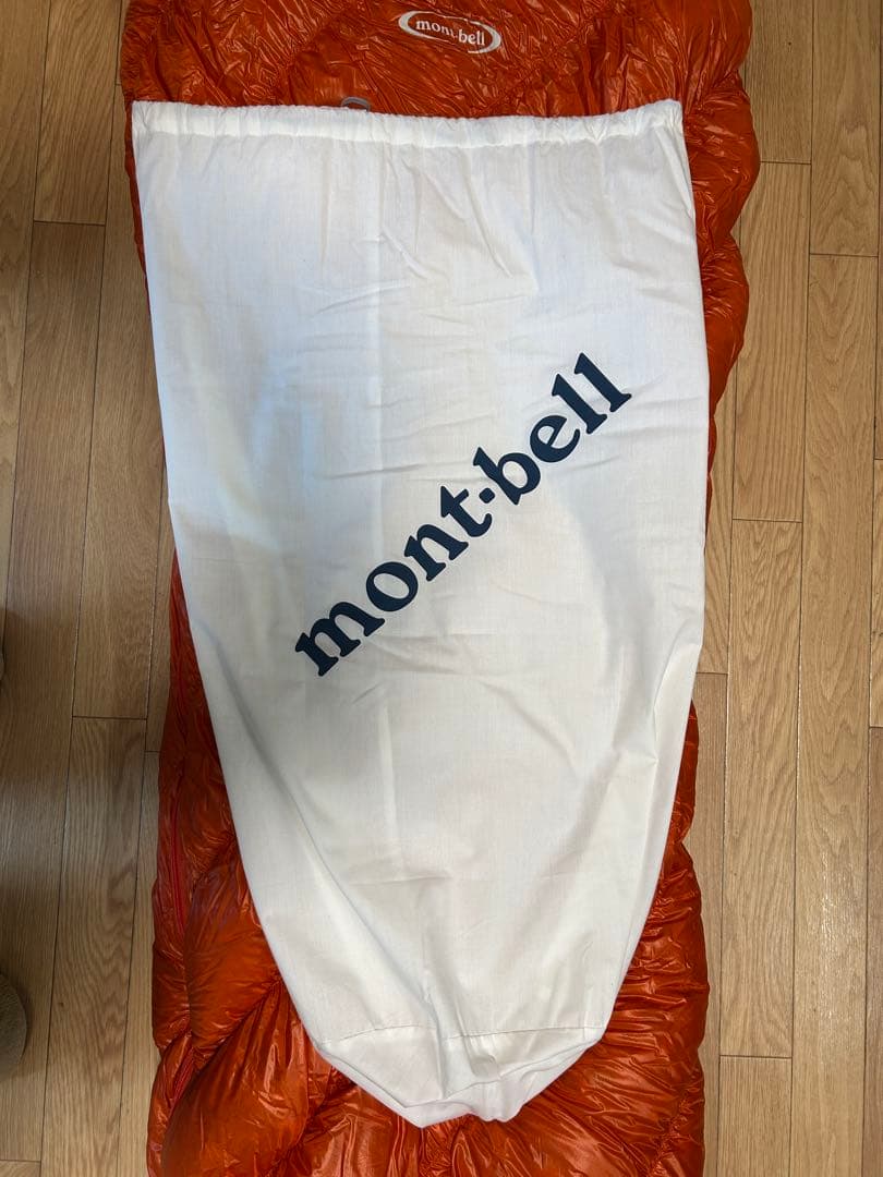 ダウンハガー 800 #1 R/zip モンベル tbh