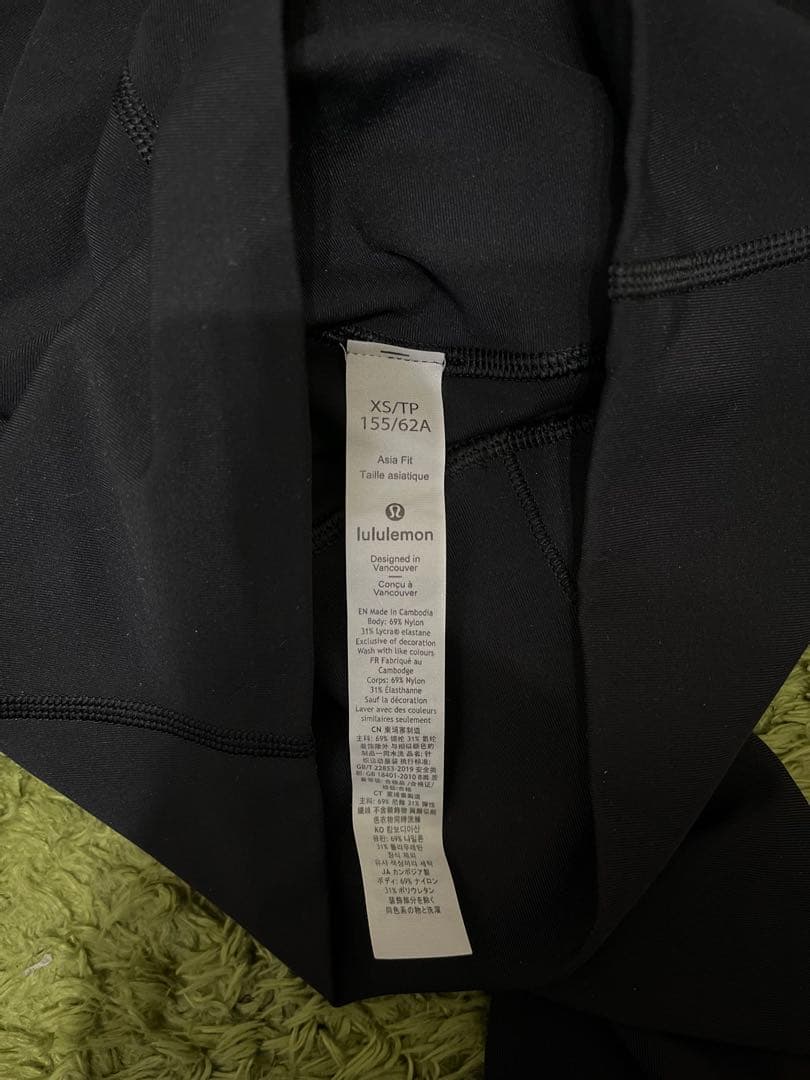 lululemon Wunder Under Pant XS 155/62A 黒