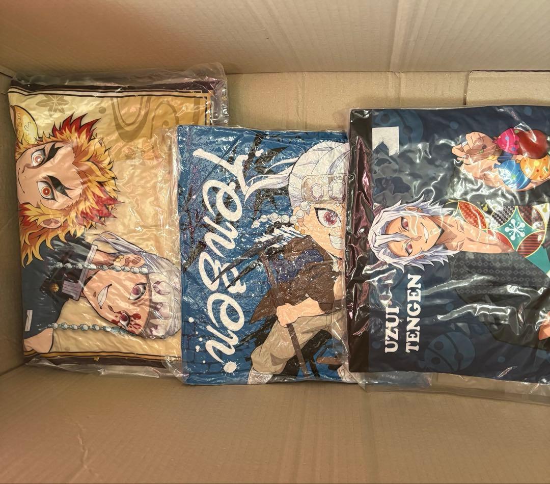 鬼滅の刃 大量 引退品 フィギュア グッズ まとめ売り 少年 ジャンプ