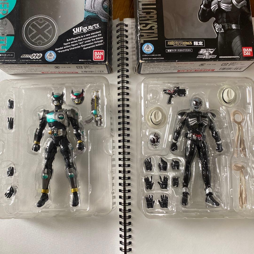 仮面ライダーオーズ　130