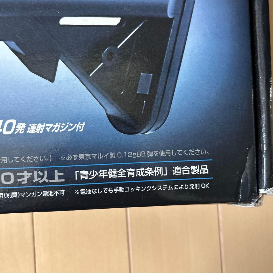 東京マルイ 電動ガン LIGHTPRO M4CQB