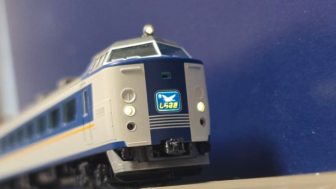 な*じ様 【トミックス】485系 しらさぎ 10両セット