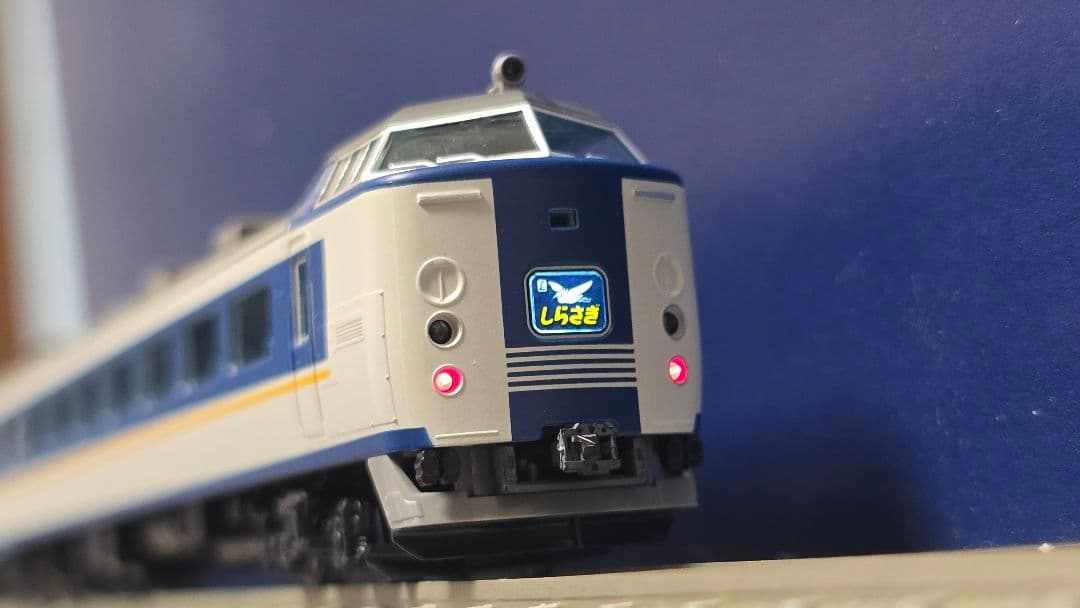 な*じ様 【トミックス】485系 しらさぎ 10両セット
