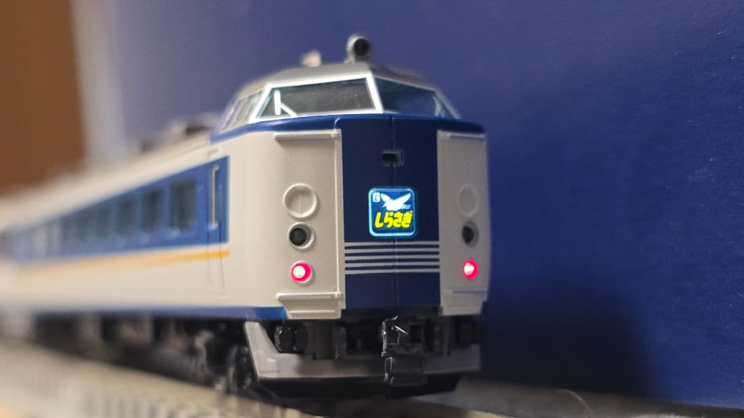 な*じ様 【トミックス】485系 しらさぎ 10両セット