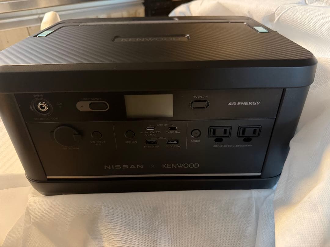 ケンウッド　ポータブル電源 IPB01G 633Wh