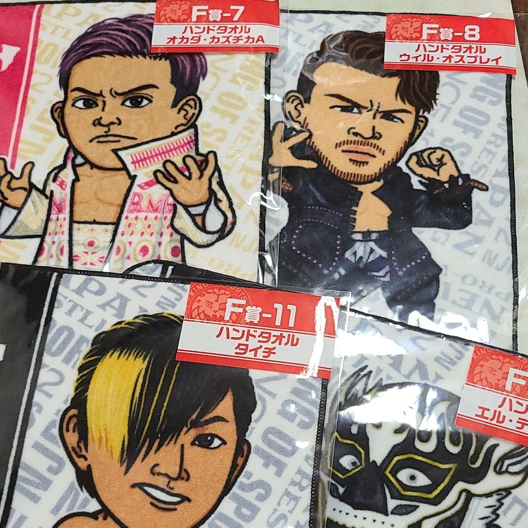 新日本プロレスくじオカダ、飯伏選手有り