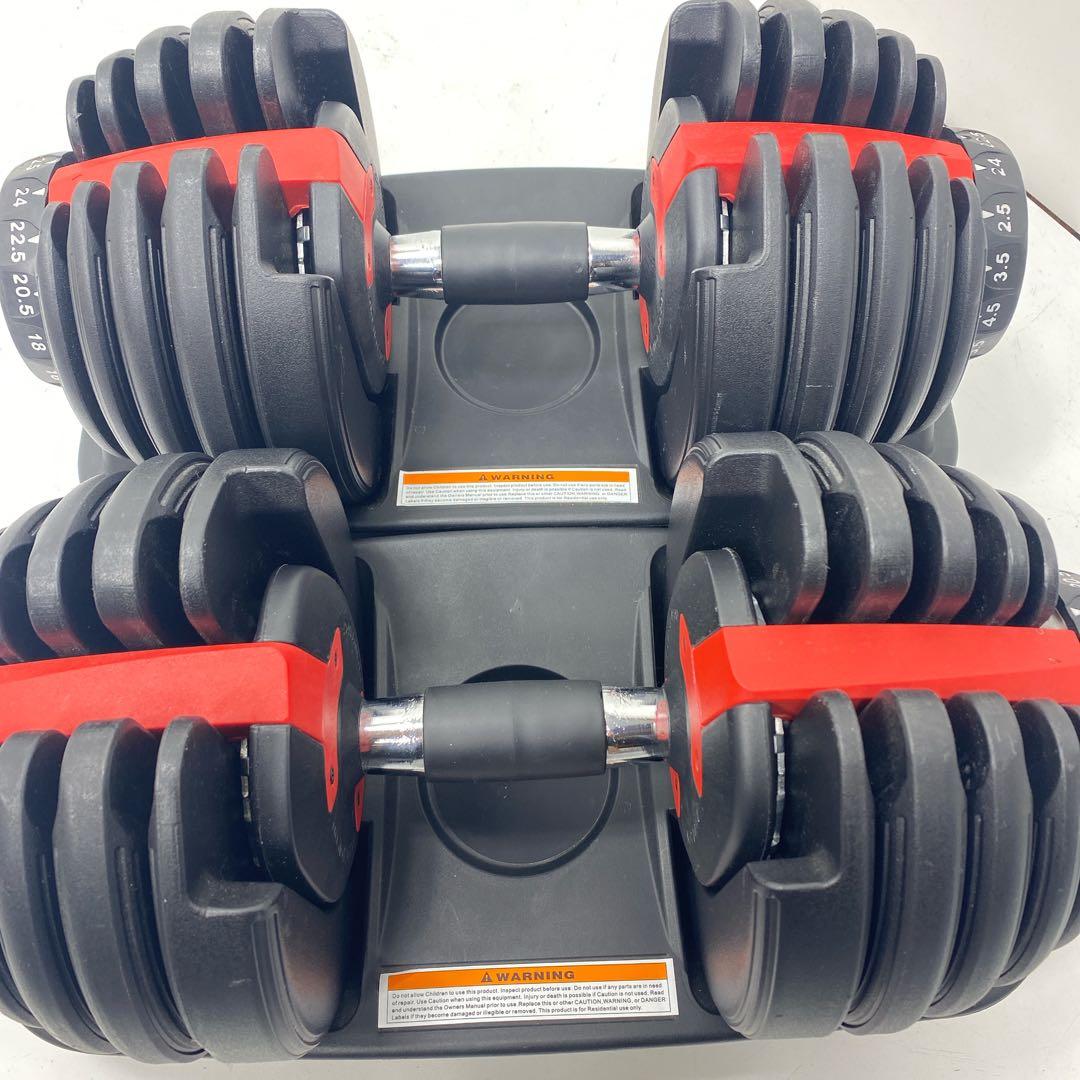 jo ダイヤル調整式可変式ダンベル 24Kg