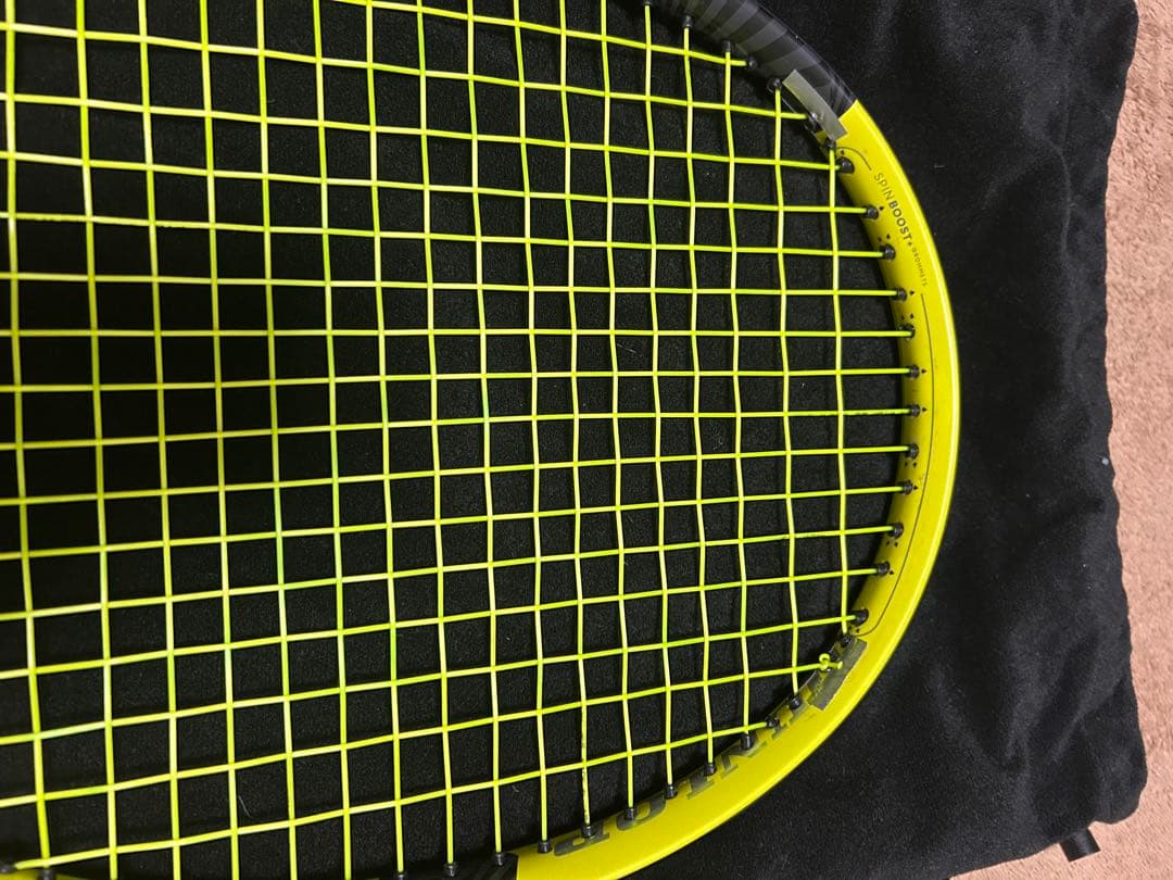 【激安】特別チューンナップ ダンロップSX300 G2 FLAX ガット張り替え