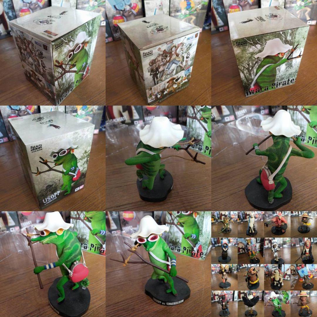 ワンピース　Artist Special 動物