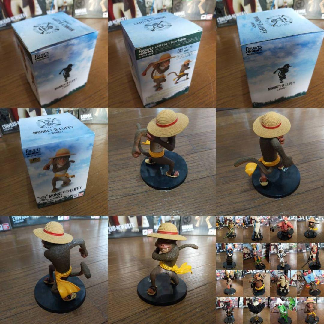 ワンピース　Artist Special 動物