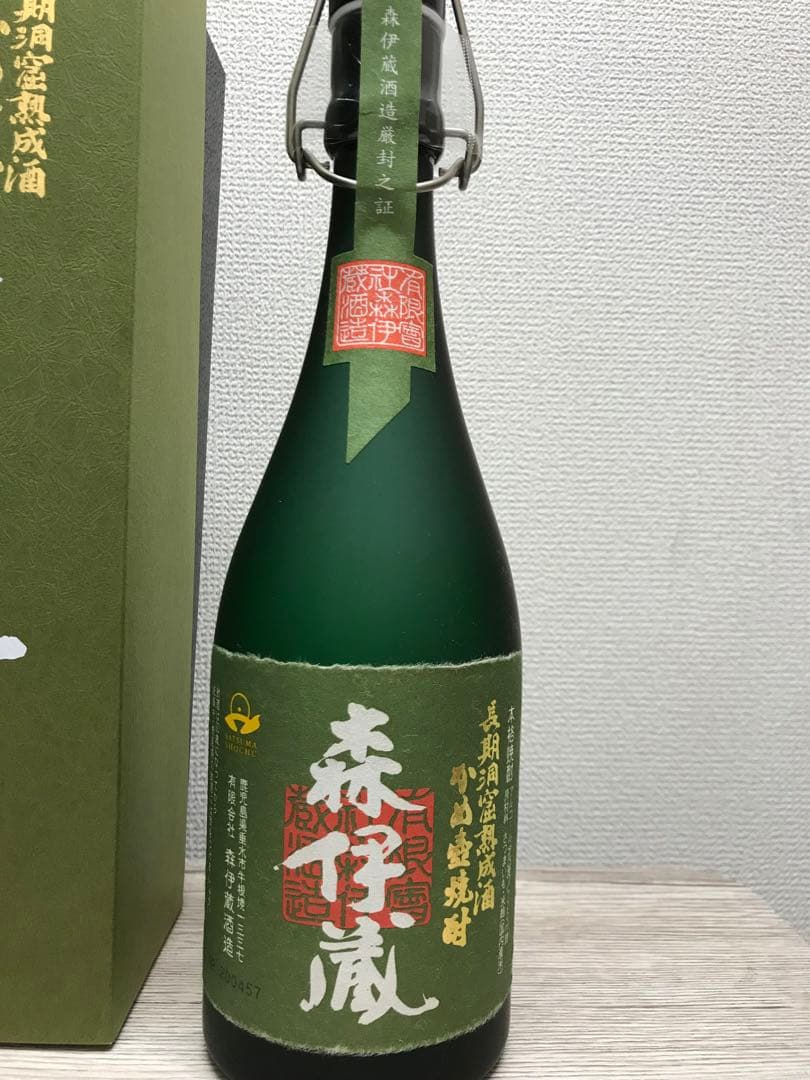 【美品】森伊蔵 極上の一滴 焼酎 箱入り 720ml