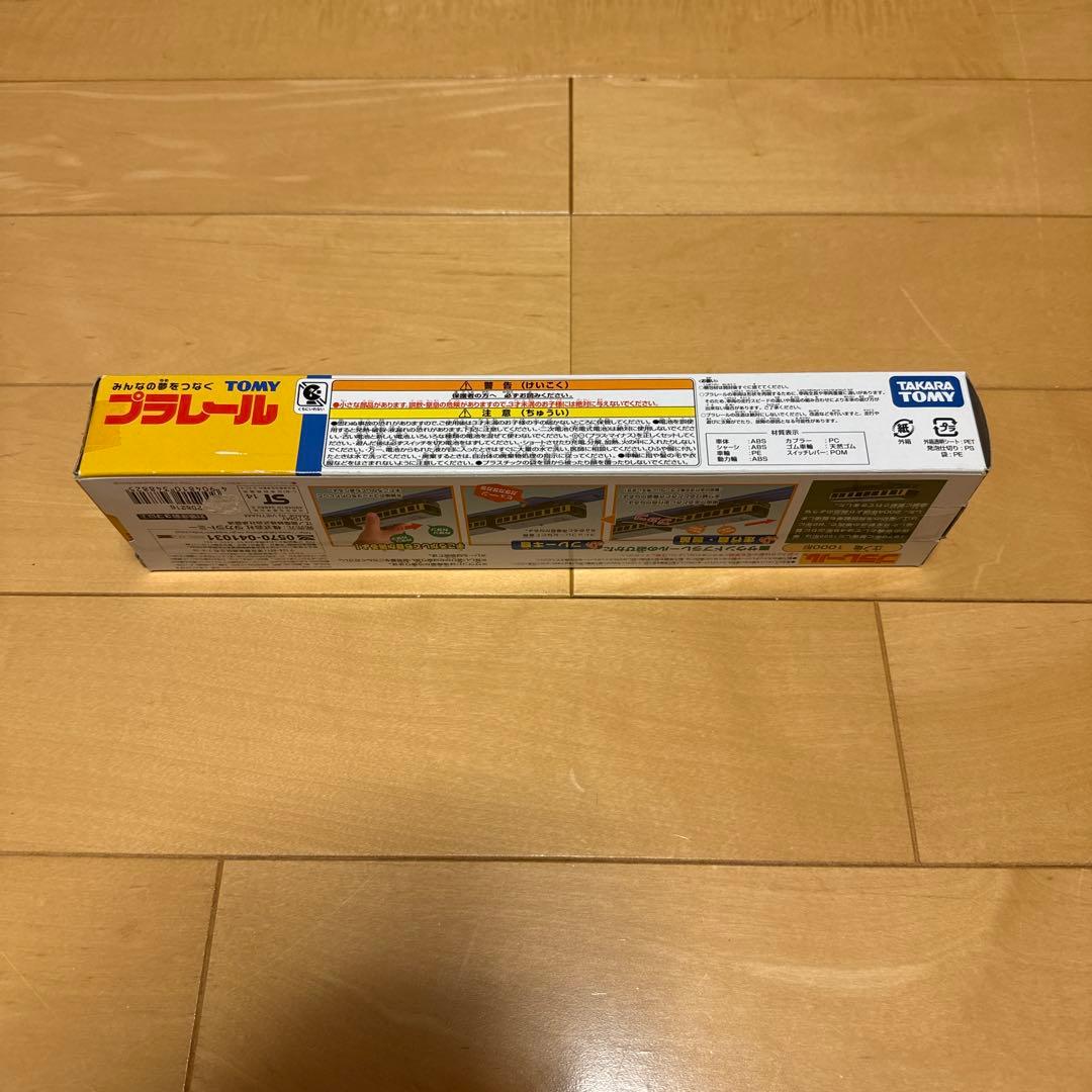 新品未開封品‼️タカラトミー プラレール S－47 サウンド 1000形 江ノ電