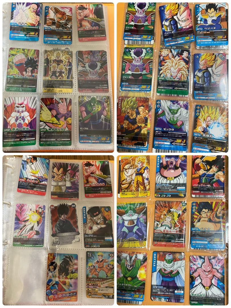 ドラゴンボールカードダス バインダー2つセット
