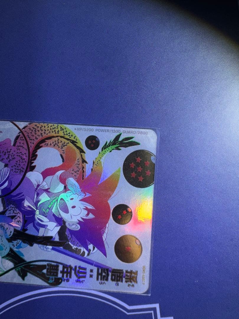 コウダイugm5-asec p 孫悟空少年期