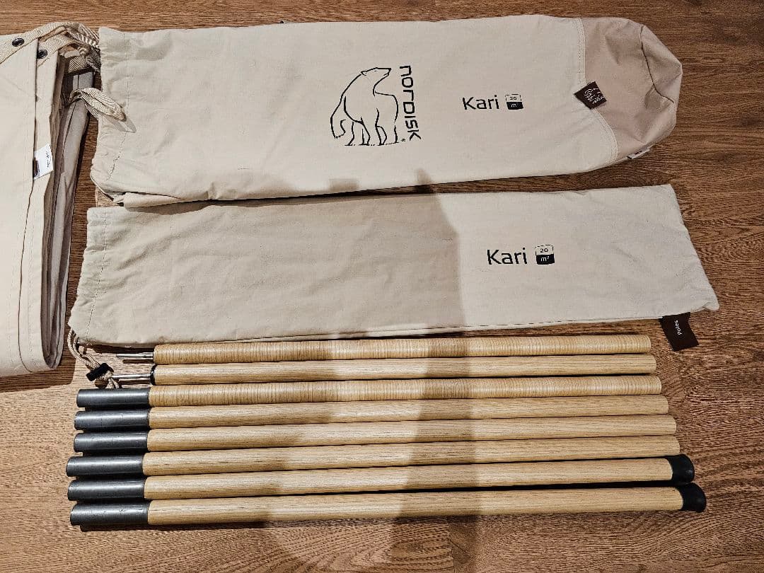 カリ20　タープ