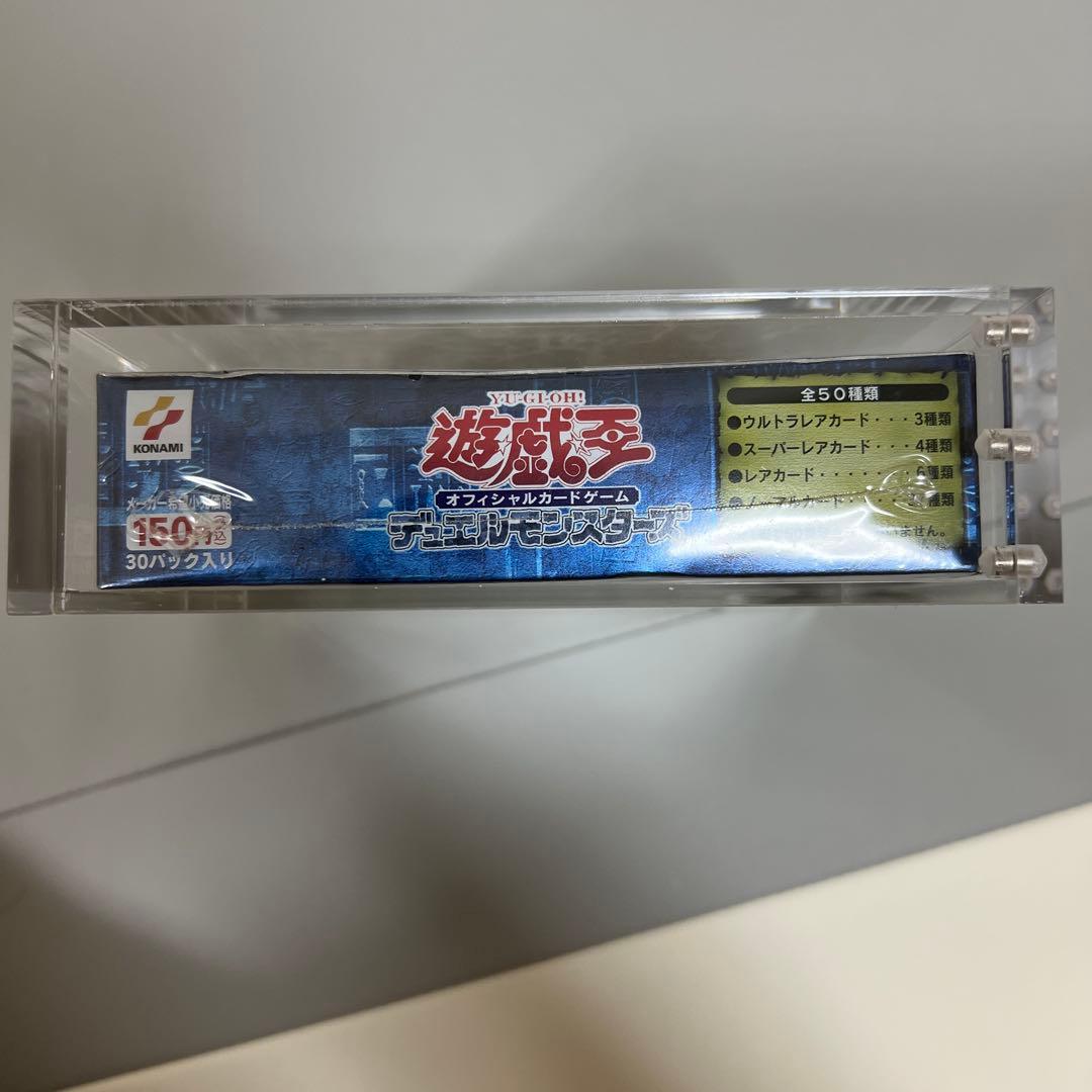 遊戯王　闇魔界の脅威　box シュリンク付　絶版