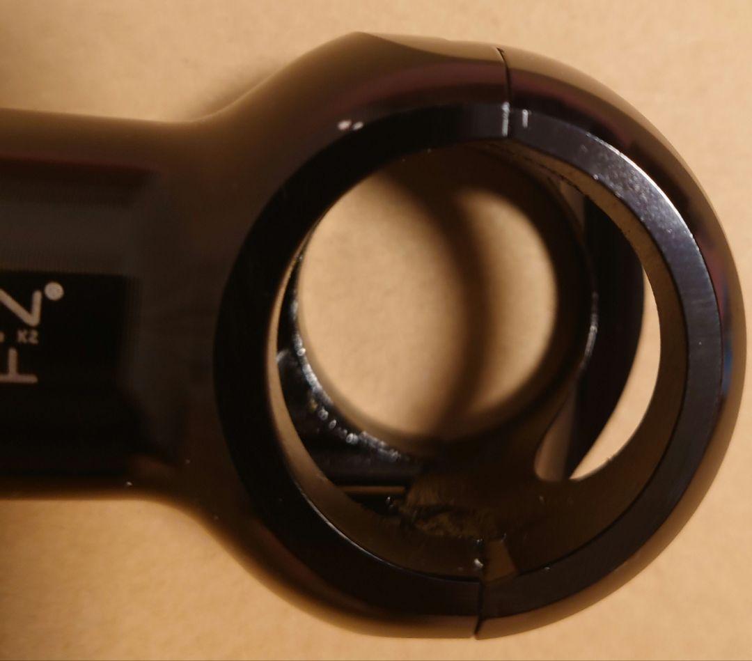 トムソン　ステム　THOMSON　x2