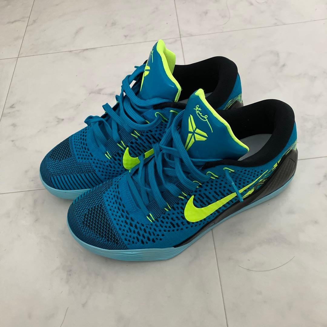 シューズ(男性用) Nike Kobe 9 Elite Low Protro Perspective