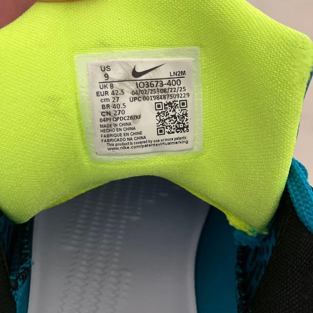 シューズ(男性用) Nike Kobe 9 Elite Low Protro Perspective