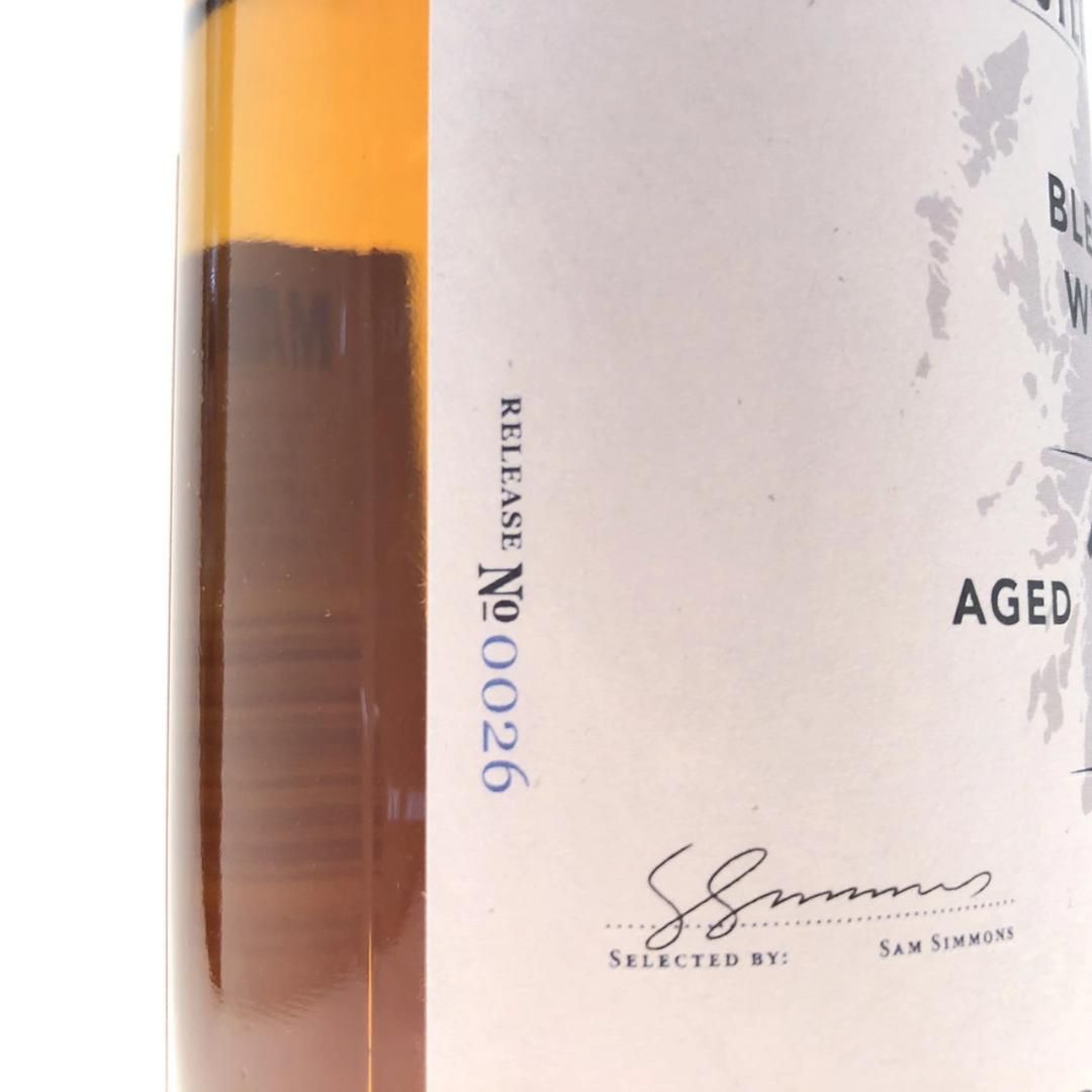 オールドボトル マスター オブ モルツ ブレンド 32年 (1282)