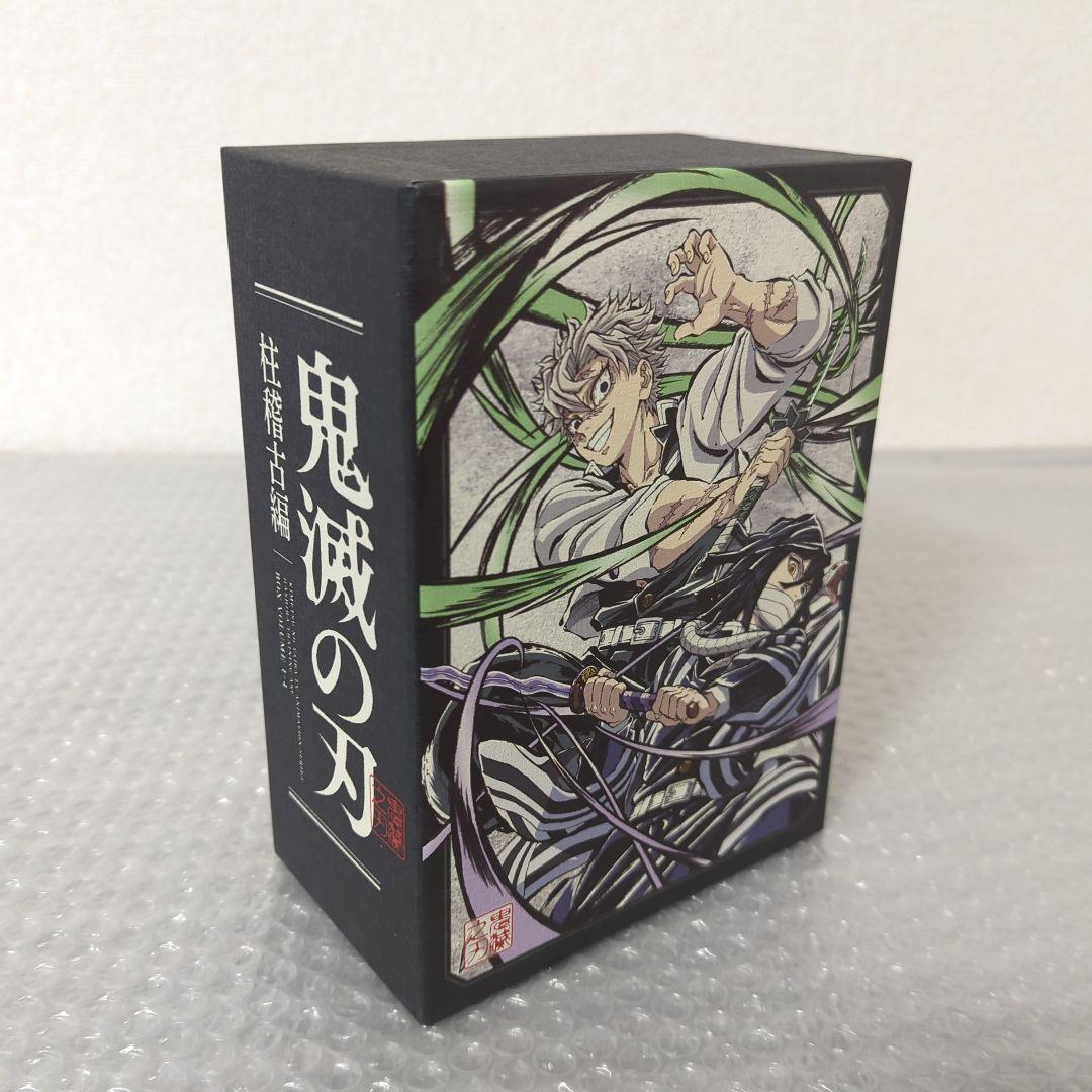 〚希少〛鬼滅の刃 柱稽古編 特典 収納ボックス