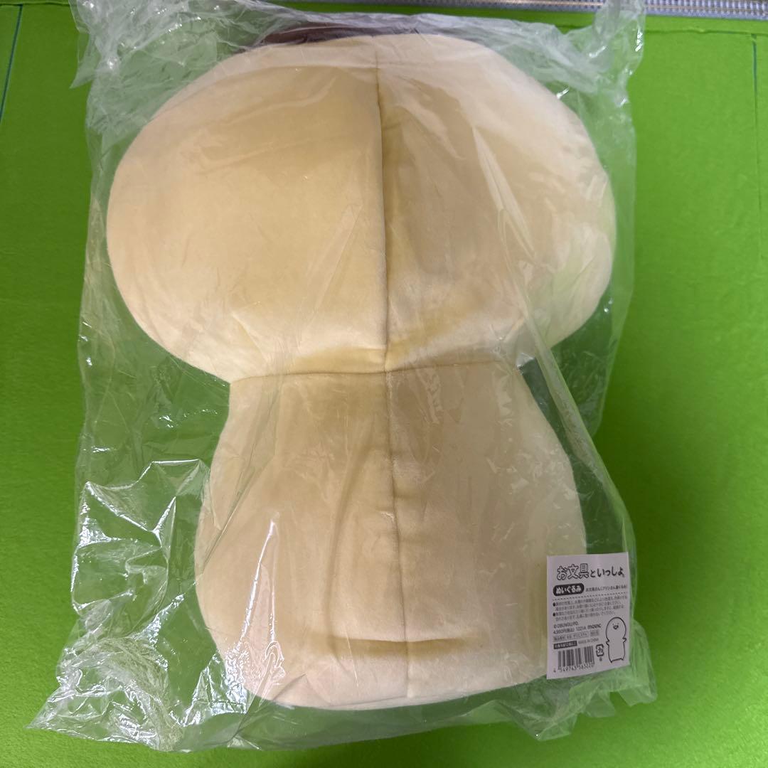 お文具さん(猫さん着ぐるみ)(プリン着ぐるみ)セット