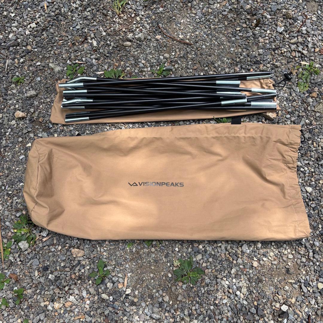 【美品】VISION PEAKS TCルーテント ベージュ