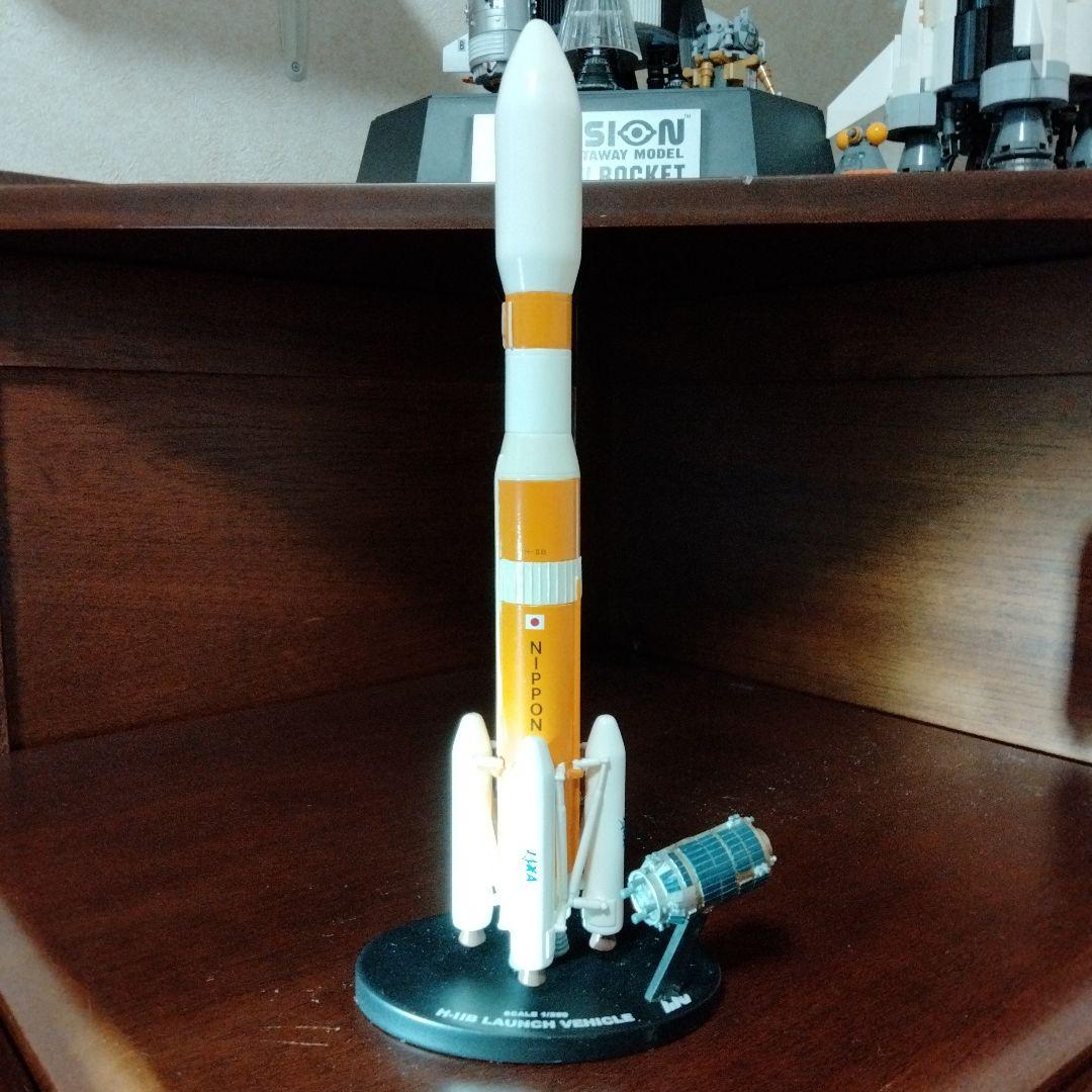 H-IIB ロケット1/200 &本物のフェアリング