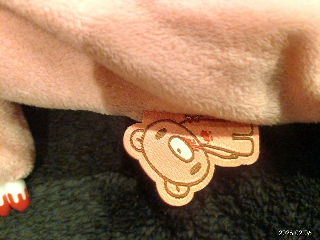 グルーミーはらばいぬいぐるみポーチ