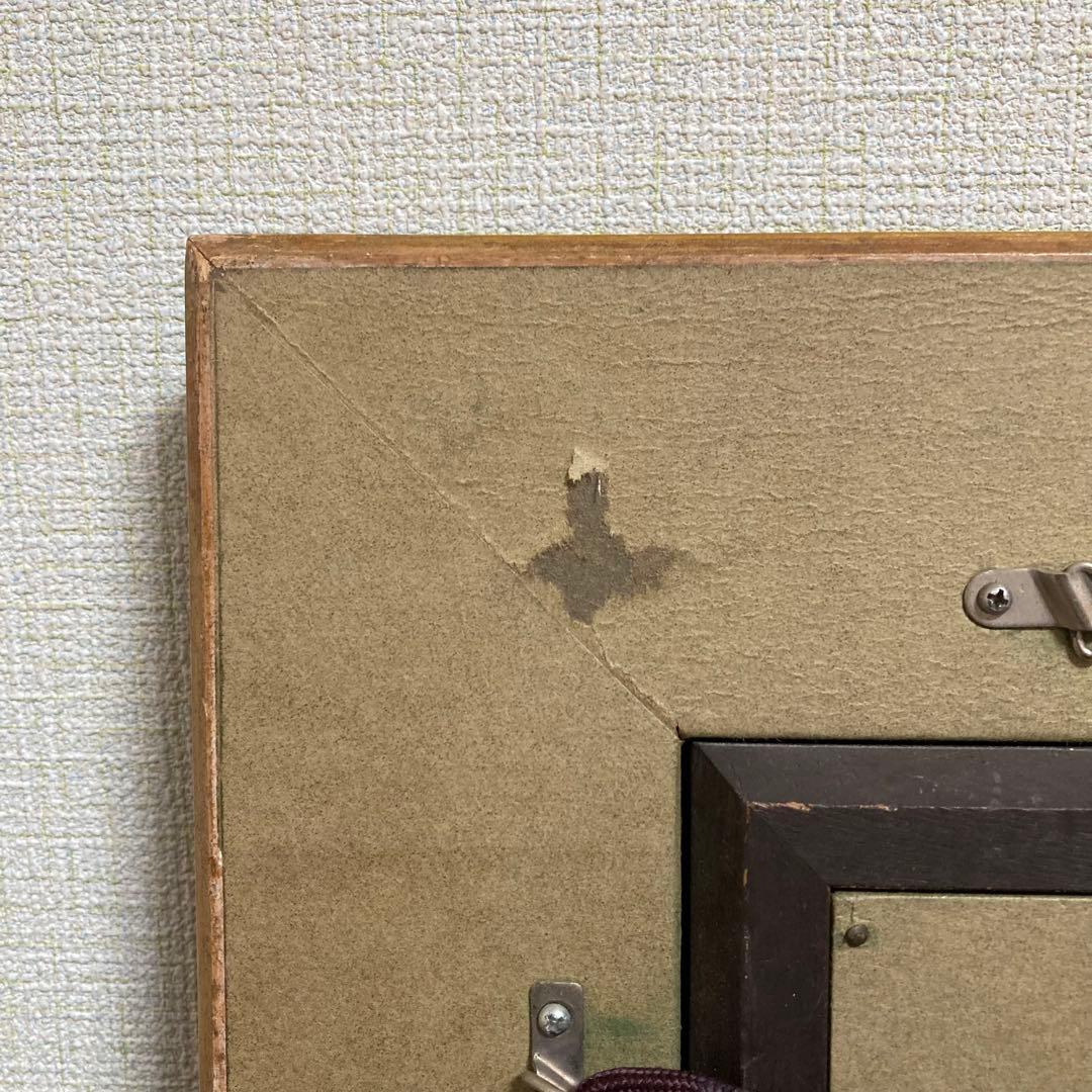 【真作保証】田崎広助「朱富士」油彩0号 直筆サイン 裏書き シール有り 赤富士